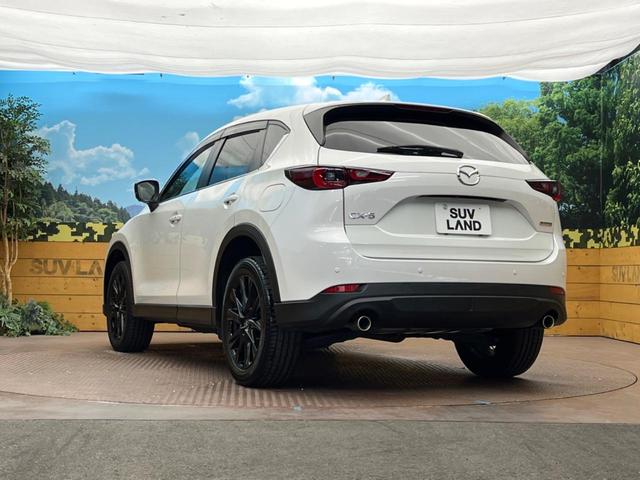 ＣＸ－５ ２０Ｓ　ブラックトーンエディション　純正１０．２５型ナビ　全周囲カメラ　衝突被害軽減システム　レーダークルーズ　パワーシート　クリアランスソナー　ＬＥＤヘッド　レーンアシスト　ブラインドスポットモニター　１９インチアルミホイール（23枚目）
