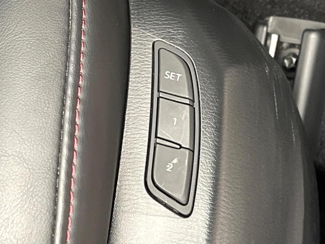ＣＸ－５ ２０Ｓ　ブラックトーンエディション　純正１０．２５型ナビ　全周囲カメラ　衝突被害軽減システム　レーダークルーズ　パワーシート　クリアランスソナー　ＬＥＤヘッド　レーンアシスト　ブラインドスポットモニター　１９インチアルミホイール（45枚目）