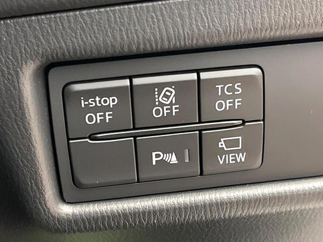 ＣＸ－５ ２０Ｓ　ブラックトーンエディション　純正１０．２５型ナビ　全周囲カメラ　衝突被害軽減システム　レーダークルーズ　パワーシート　クリアランスソナー　ＬＥＤヘッド　レーンアシスト　ブラインドスポットモニター　１９インチアルミホイール（46枚目）