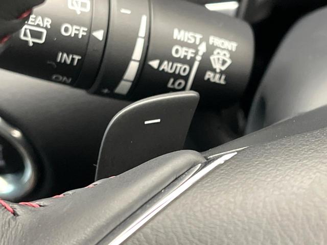 ＣＸ－５ ２０Ｓ　ブラックトーンエディション　純正１０．２５型ナビ　全周囲カメラ　衝突被害軽減システム　レーダークルーズ　パワーシート　クリアランスソナー　ＬＥＤヘッド　レーンアシスト　ブラインドスポットモニター　１９インチアルミホイール（52枚目）