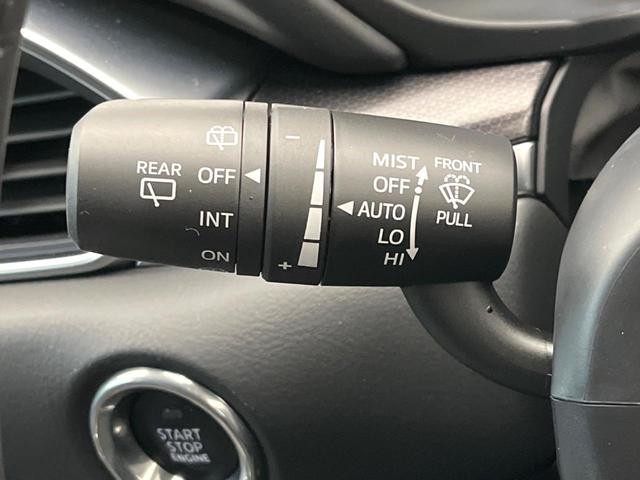ＣＸ－５ ２０Ｓ　ブラックトーンエディション　純正１０．２５型ナビ　全周囲カメラ　衝突被害軽減システム　レーダークルーズ　パワーシート　クリアランスソナー　ＬＥＤヘッド　レーンアシスト　ブラインドスポットモニター　１９インチアルミホイール（54枚目）
