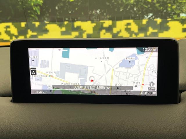 ＣＸ－５ ２０Ｓ　ブラックトーンエディション　純正１０．２５型ナビ　全周囲カメラ　衝突被害軽減システム　レーダークルーズ　パワーシート　クリアランスソナー　ＬＥＤヘッド　レーンアシスト　ブラインドスポットモニター　１９インチアルミホイール（55枚目）