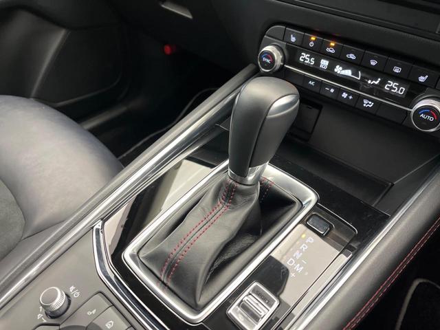 ＣＸ－５ ２０Ｓ　ブラックトーンエディション　純正１０．２５型ナビ　全周囲カメラ　衝突被害軽減システム　レーダークルーズ　パワーシート　クリアランスソナー　ＬＥＤヘッド　レーンアシスト　ブラインドスポットモニター　１９インチアルミホイール（58枚目）