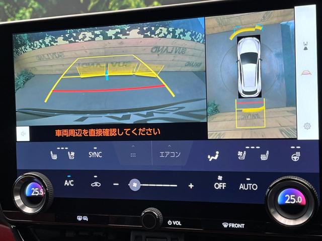 ＮＸ ＮＸ３５０ｈ　Ｆスポーツ　サンルーフ　純正１４型ナビ　全周囲カメラ　電動リアゲート　メモリーシート　３眼ＬＥＤヘッドライト　シートベンチレーション　ステアリングヒーター　レーダークルーズ　オートマチックハイビーム　禁煙車（5枚目）
