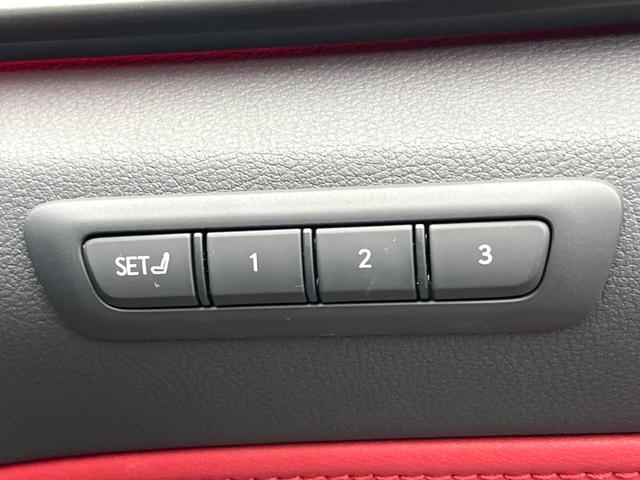 ＮＸ ＮＸ３５０ｈ　Ｆスポーツ　サンルーフ　純正１４型ナビ　全周囲カメラ　電動リアゲート　メモリーシート　３眼ＬＥＤヘッドライト　シートベンチレーション　ステアリングヒーター　レーダークルーズ　オートマチックハイビーム　禁煙車（7枚目）
