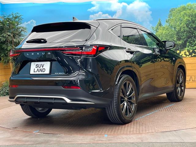 ＮＸ ＮＸ３５０ｈ　Ｆスポーツ　サンルーフ　純正１４型ナビ　全周囲カメラ　電動リアゲート　メモリーシート　３眼ＬＥＤヘッドライト　シートベンチレーション　ステアリングヒーター　レーダークルーズ　オートマチックハイビーム　禁煙車（17枚目）