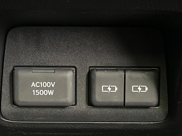 ＮＸ ＮＸ３５０ｈ　Ｆスポーツ　サンルーフ　純正１４型ナビ　全周囲カメラ　電動リアゲート　メモリーシート　３眼ＬＥＤヘッドライト　シートベンチレーション　ステアリングヒーター　レーダークルーズ　オートマチックハイビーム　禁煙車（45枚目）