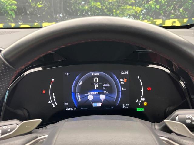 ＮＸ ＮＸ３５０ｈ　Ｆスポーツ　サンルーフ　純正１４型ナビ　全周囲カメラ　電動リアゲート　メモリーシート　３眼ＬＥＤヘッドライト　シートベンチレーション　ステアリングヒーター　レーダークルーズ　オートマチックハイビーム　禁煙車（51枚目）