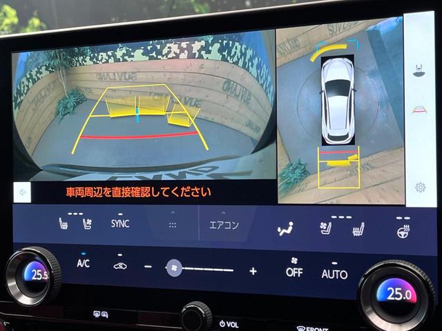 ＮＸ ＮＸ３５０ｈ　Ｆスポーツ　サンルーフ　純正１４型ナビ　全周囲カメラ　電動リアゲート　メモリーシート　３眼ＬＥＤヘッドライト　シートベンチレーション　ステアリングヒーター　レーダークルーズ　オートマチックハイビーム　禁煙車（60枚目）