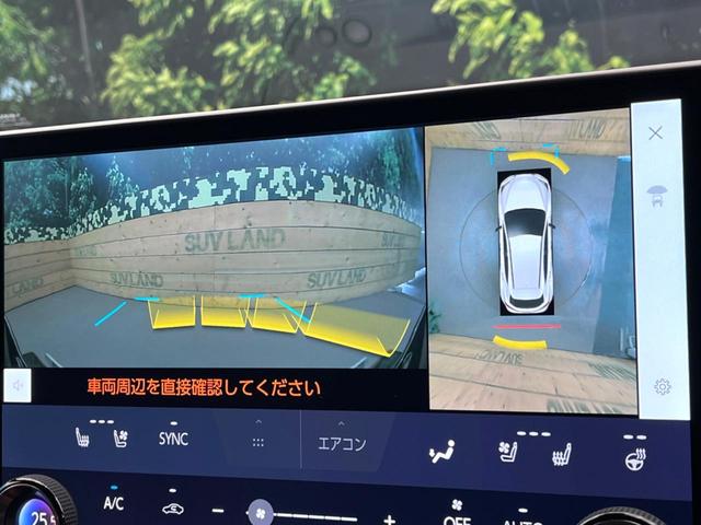 ＮＸ ＮＸ３５０ｈ　Ｆスポーツ　サンルーフ　純正１４型ナビ　全周囲カメラ　電動リアゲート　メモリーシート　３眼ＬＥＤヘッドライト　シートベンチレーション　ステアリングヒーター　レーダークルーズ　オートマチックハイビーム　禁煙車（61枚目）