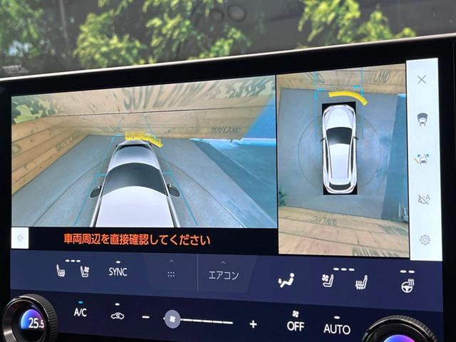 ＮＸ ＮＸ３５０ｈ　Ｆスポーツ　サンルーフ　純正１４型ナビ　全周囲カメラ　電動リアゲート　メモリーシート　３眼ＬＥＤヘッドライト　シートベンチレーション　ステアリングヒーター　レーダークルーズ　オートマチックハイビーム　禁煙車（62枚目）