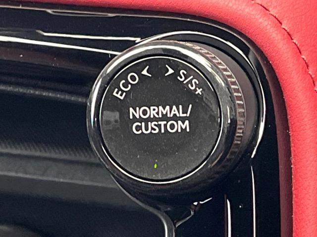 ＮＸ ＮＸ３５０ｈ　Ｆスポーツ　サンルーフ　純正１４型ナビ　全周囲カメラ　電動リアゲート　メモリーシート　３眼ＬＥＤヘッドライト　シートベンチレーション　ステアリングヒーター　レーダークルーズ　オートマチックハイビーム　禁煙車（66枚目）