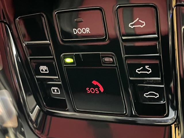 ＮＸ ＮＸ３５０ｈ　Ｆスポーツ　サンルーフ　純正１４型ナビ　全周囲カメラ　電動リアゲート　メモリーシート　３眼ＬＥＤヘッドライト　シートベンチレーション　ステアリングヒーター　レーダークルーズ　オートマチックハイビーム　禁煙車（75枚目）
