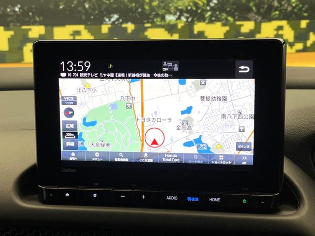 ＺＲ－Ｖ ｅ：ＨＥＶ　Ｘ　純正９型ナビ　バックカメラ　ホンダセンシング　アダプティブクルーズ　パワーバックドア　ハーフレザーシート　ＬＥＤヘッドライト　ブラインドスポットモニター　オートマチックハイビーム　レーンキープ（3枚目）