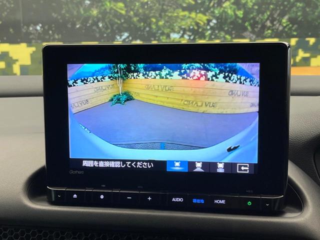 ＺＲ－Ｖ ｅ：ＨＥＶ　Ｘ　純正９型ナビ　バックカメラ　ホンダセンシング　アダプティブクルーズ　パワーバックドア　ハーフレザーシート　ＬＥＤヘッドライト　ブラインドスポットモニター　オートマチックハイビーム　レーンキープ（4枚目）