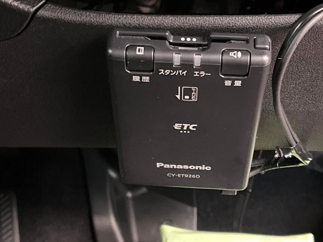 ＺＲ－Ｖ ｅ：ＨＥＶ　Ｘ　純正９型ナビ　バックカメラ　ホンダセンシング　アダプティブクルーズ　パワーバックドア　ハーフレザーシート　ＬＥＤヘッドライト　ブラインドスポットモニター　オートマチックハイビーム　レーンキープ（44枚目）