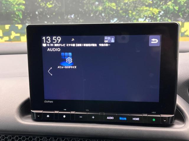 ＺＲ－Ｖ ｅ：ＨＥＶ　Ｘ　純正９型ナビ　バックカメラ　ホンダセンシング　アダプティブクルーズ　パワーバックドア　ハーフレザーシート　ＬＥＤヘッドライト　ブラインドスポットモニター　オートマチックハイビーム　レーンキープ（60枚目）