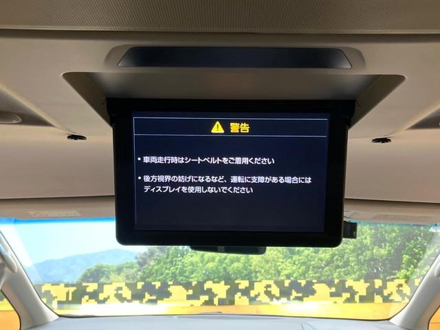 ヴェルファイア ２．５Ｚ　ＪＢＬサウンドシステム　後席モニター　純正９型ナビ　全周囲カメラ　両側電動スライドドア　レーダークルーズコントロール　クリアランスソナー　デュアルオートエアコン　ＬＥＤヘッドライト（3枚目）