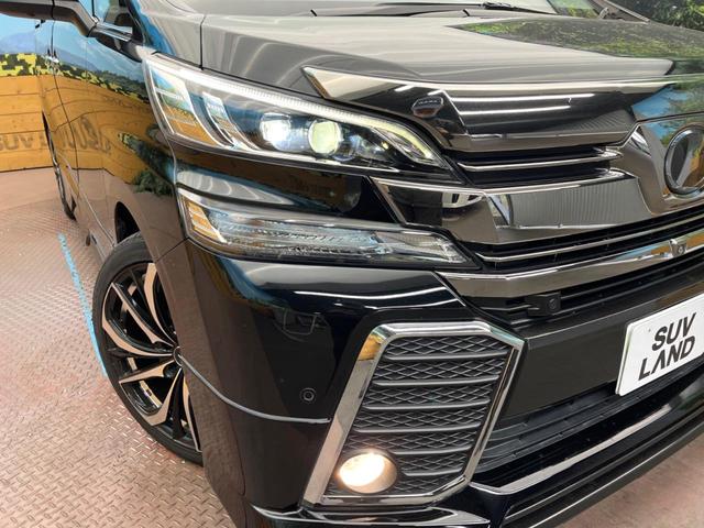 ヴェルファイア ２．５Ｚ　ＪＢＬサウンドシステム　後席モニター　純正９型ナビ　全周囲カメラ　両側電動スライドドア　レーダークルーズコントロール　クリアランスソナー　デュアルオートエアコン　ＬＥＤヘッドライト（13枚目）