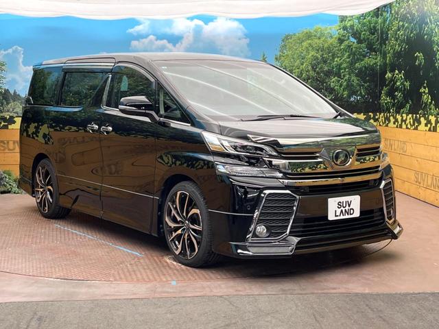 ヴェルファイア ２．５Ｚ　ＪＢＬサウンドシステム　後席モニター　純正９型ナビ　全周囲カメラ　両側電動スライドドア　レーダークルーズコントロール　クリアランスソナー　デュアルオートエアコン　ＬＥＤヘッドライト（16枚目）