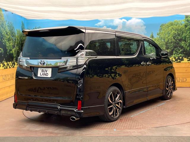 ヴェルファイア ２．５Ｚ　ＪＢＬサウンドシステム　後席モニター　純正９型ナビ　全周囲カメラ　両側電動スライドドア　レーダークルーズコントロール　クリアランスソナー　デュアルオートエアコン　ＬＥＤヘッドライト（17枚目）