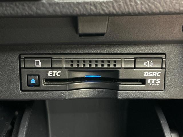 ヴェルファイア ２．５Ｚ　ＪＢＬサウンドシステム　後席モニター　純正９型ナビ　全周囲カメラ　両側電動スライドドア　レーダークルーズコントロール　クリアランスソナー　デュアルオートエアコン　ＬＥＤヘッドライト（43枚目）