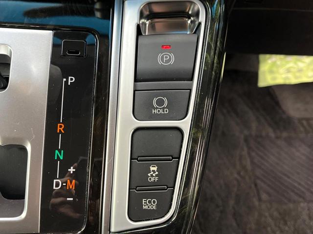 ヴェルファイア ２．５Ｚ　ＪＢＬサウンドシステム　後席モニター　純正９型ナビ　全周囲カメラ　両側電動スライドドア　レーダークルーズコントロール　クリアランスソナー　デュアルオートエアコン　ＬＥＤヘッドライト（45枚目）