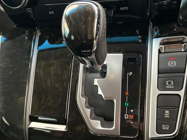 ヴェルファイア ２．５Ｚ　ＪＢＬサウンドシステム　後席モニター　純正９型ナビ　全周囲カメラ　両側電動スライドドア　レーダークルーズコントロール　クリアランスソナー　デュアルオートエアコン　ＬＥＤヘッドライト（46枚目）