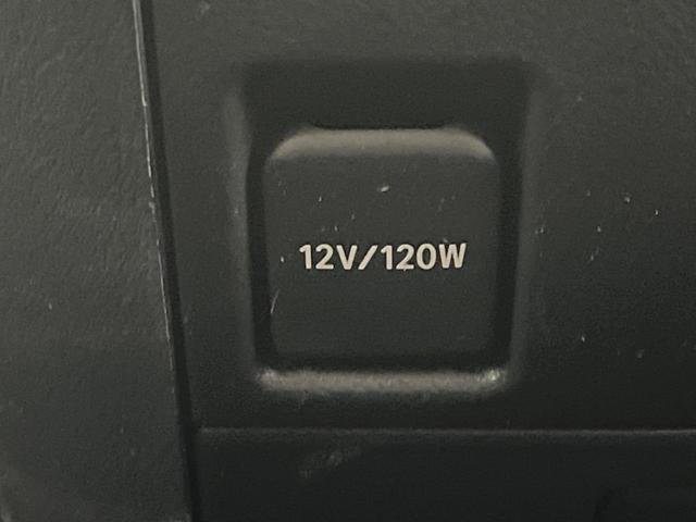 ヴェルファイア ２．５Ｚ　ＪＢＬサウンドシステム　後席モニター　純正９型ナビ　全周囲カメラ　両側電動スライドドア　レーダークルーズコントロール　クリアランスソナー　デュアルオートエアコン　ＬＥＤヘッドライト（53枚目）
