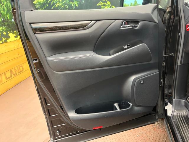 ヴェルファイア ２．５Ｚ　ＪＢＬサウンドシステム　後席モニター　純正９型ナビ　全周囲カメラ　両側電動スライドドア　レーダークルーズコントロール　クリアランスソナー　デュアルオートエアコン　ＬＥＤヘッドライト（55枚目）