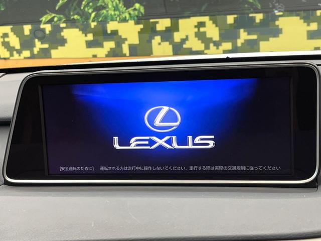RX RX450h Fスポーツ サンルーフ 純正12型ナビ 赤革シート 全周囲カメラ プリクラッシュセーフティ 三眼LEDヘッドライト 100V電源 電動リアゲート シートベンチレーション メモリーシート ドラレコ コーナーセンサー(4枚目)