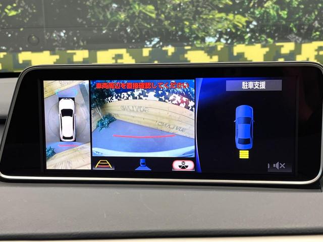 RX RX450h Fスポーツ サンルーフ 純正12型ナビ 赤革シート 全周囲カメラ プリクラッシュセーフティ 三眼LEDヘッドライト 100V電源 電動リアゲート シートベンチレーション メモリーシート ドラレコ コーナーセンサー(5枚目)