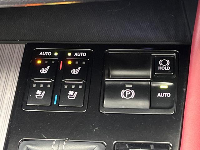 RX RX450h Fスポーツ サンルーフ 純正12型ナビ 赤革シート 全周囲カメラ プリクラッシュセーフティ 三眼LEDヘッドライト 100V電源 電動リアゲート シートベンチレーション メモリーシート ドラレコ コーナーセンサー(7枚目)