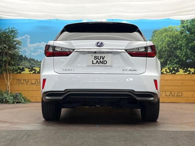 RX RX450h Fスポーツ サンルーフ 純正12型ナビ 赤革シート 全周囲カメラ プリクラッシュセーフティ 三眼LEDヘッドライト 100V電源 電動リアゲート シートベンチレーション メモリーシート ドラレコ コーナーセンサー(15枚目)