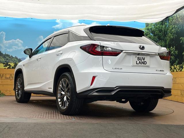 RX RX450h Fスポーツ サンルーフ 純正12型ナビ 赤革シート 全周囲カメラ プリクラッシュセーフティ 三眼LEDヘッドライト 100V電源 電動リアゲート シートベンチレーション メモリーシート ドラレコ コーナーセンサー(23枚目)