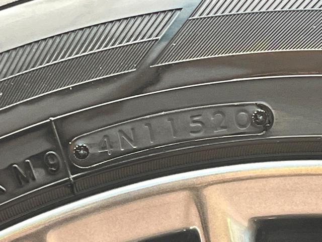 RX RX450h Fスポーツ サンルーフ 純正12型ナビ 赤革シート 全周囲カメラ プリクラッシュセーフティ 三眼LEDヘッドライト 100V電源 電動リアゲート シートベンチレーション メモリーシート ドラレコ コーナーセンサー(27枚目)