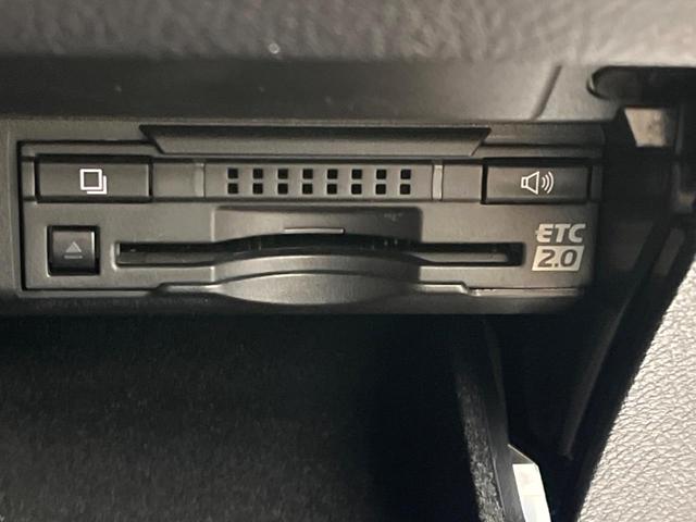 RX RX450h Fスポーツ サンルーフ 純正12型ナビ 赤革シート 全周囲カメラ プリクラッシュセーフティ 三眼LEDヘッドライト 100V電源 電動リアゲート シートベンチレーション メモリーシート ドラレコ コーナーセンサー(50枚目)