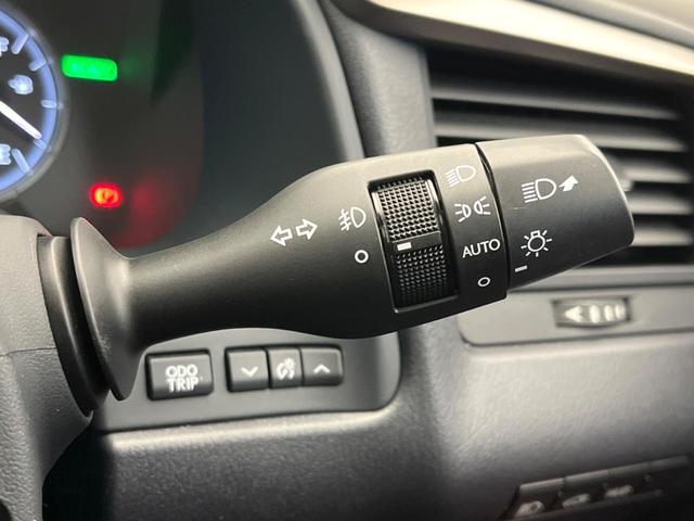 RX RX450h Fスポーツ サンルーフ 純正12型ナビ 赤革シート 全周囲カメラ プリクラッシュセーフティ 三眼LEDヘッドライト 100V電源 電動リアゲート シートベンチレーション メモリーシート ドラレコ コーナーセンサー(57枚目)