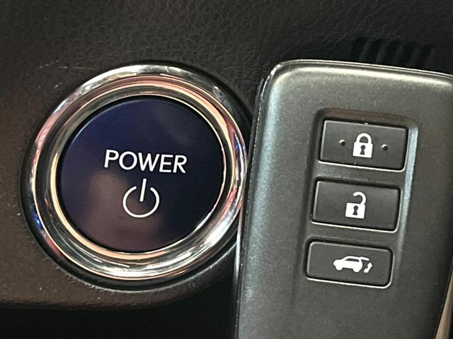 RX RX450h Fスポーツ サンルーフ 純正12型ナビ 赤革シート 全周囲カメラ プリクラッシュセーフティ 三眼LEDヘッドライト 100V電源 電動リアゲート シートベンチレーション メモリーシート ドラレコ コーナーセンサー(59枚目)
