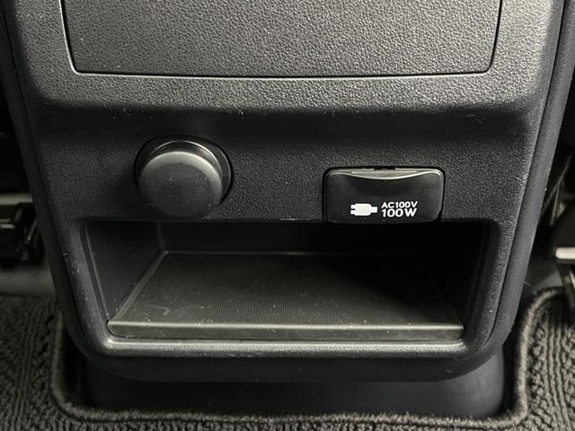 RX RX450h Fスポーツ サンルーフ 純正12型ナビ 赤革シート 全周囲カメラ プリクラッシュセーフティ 三眼LEDヘッドライト 100V電源 電動リアゲート シートベンチレーション メモリーシート ドラレコ コーナーセンサー(65枚目)