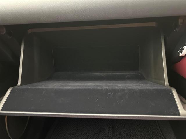 RX RX450h Fスポーツ サンルーフ 純正12型ナビ 赤革シート 全周囲カメラ プリクラッシュセーフティ 三眼LEDヘッドライト 100V電源 電動リアゲート シートベンチレーション メモリーシート ドラレコ コーナーセンサー(66枚目)