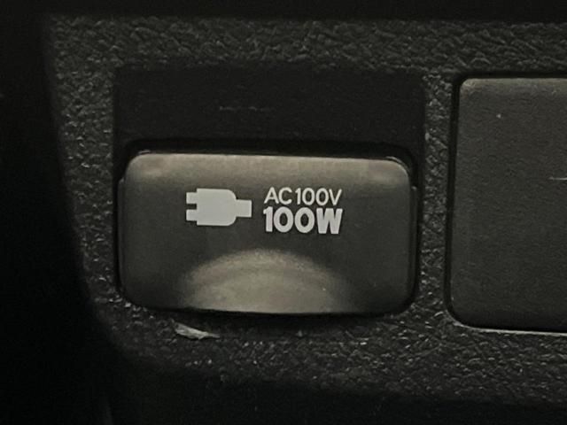 ヴェルファイア 2.5Z Aエディション ゴールデンアイズ サンルーフ 純正10.5型SDナビ 後席モニター ブラインドスポットモニター 100V電源 クルーズコントロール 電動リアゲート 両側電動スライドドア コーナーセンサー ETC(9枚目)