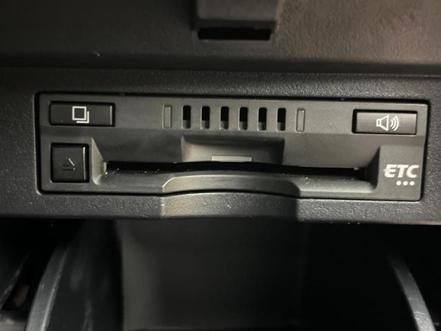 ヴェルファイア 2.5Z Aエディション ゴールデンアイズ サンルーフ 純正10.5型SDナビ 後席モニター ブラインドスポットモニター 100V電源 クルーズコントロール 電動リアゲート 両側電動スライドドア コーナーセンサー ETC(10枚目)