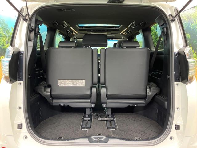 ヴェルファイア 2.5Z Aエディション ゴールデンアイズ サンルーフ 純正10.5型SDナビ 後席モニター ブラインドスポットモニター 100V電源 クルーズコントロール 電動リアゲート 両側電動スライドドア コーナーセンサー ETC(14枚目)