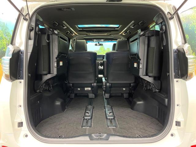 ヴェルファイア 2.5Z Aエディション ゴールデンアイズ サンルーフ 純正10.5型SDナビ 後席モニター ブラインドスポットモニター 100V電源 クルーズコントロール 電動リアゲート 両側電動スライドドア コーナーセンサー ETC(15枚目)