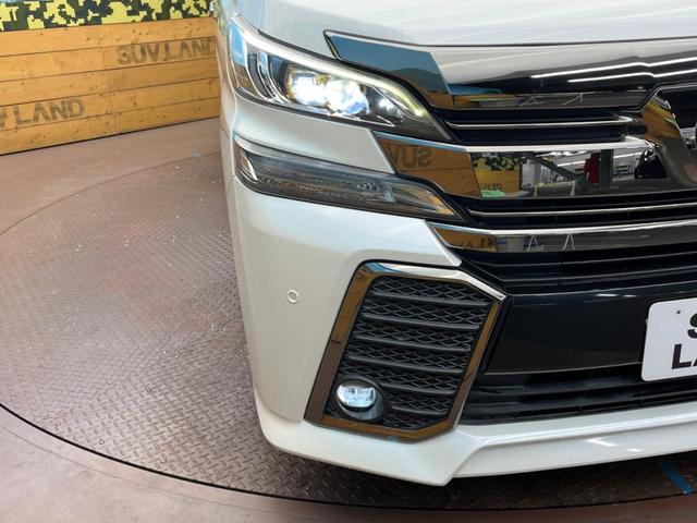 ヴェルファイア 2.5Z Aエディション ゴールデンアイズ サンルーフ 純正10.5型SDナビ 後席モニター ブラインドスポットモニター 100V電源 クルーズコントロール 電動リアゲート 両側電動スライドドア コーナーセンサー ETC(16枚目)