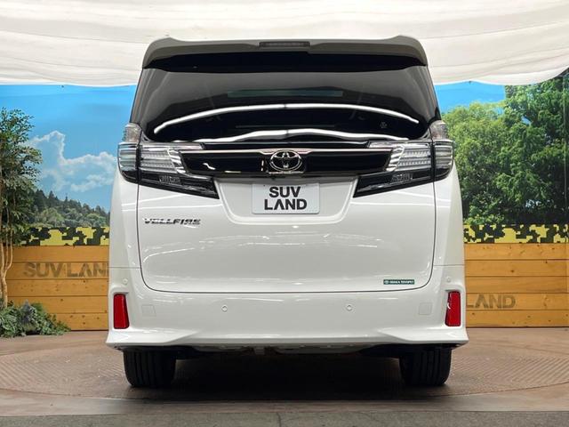 ヴェルファイア 2.5Z Aエディション ゴールデンアイズ サンルーフ 純正10.5型SDナビ 後席モニター ブラインドスポットモニター 100V電源 クルーズコントロール 電動リアゲート 両側電動スライドドア コーナーセンサー ETC(19枚目)