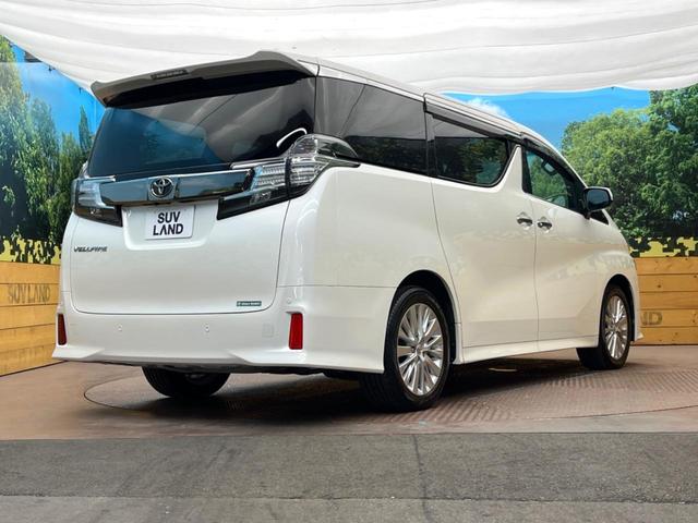 ヴェルファイア 2.5Z Aエディション ゴールデンアイズ サンルーフ 純正10.5型SDナビ 後席モニター ブラインドスポットモニター 100V電源 クルーズコントロール 電動リアゲート 両側電動スライドドア コーナーセンサー ETC(21枚目)