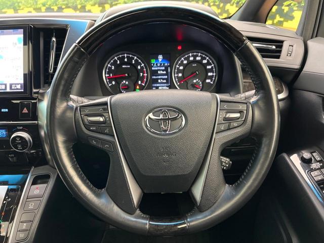 ヴェルファイア 2.5Z Aエディション ゴールデンアイズ サンルーフ 純正10.5型SDナビ 後席モニター ブラインドスポットモニター 100V電源 クルーズコントロール 電動リアゲート 両側電動スライドドア コーナーセンサー ETC(34枚目)