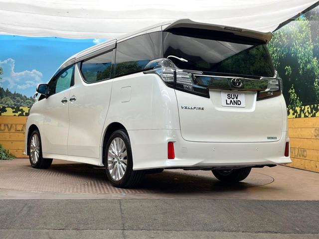 ヴェルファイア 2.5Z Aエディション ゴールデンアイズ サンルーフ 純正10.5型SDナビ 後席モニター ブラインドスポットモニター 100V電源 クルーズコントロール 電動リアゲート 両側電動スライドドア コーナーセンサー ETC(35枚目)